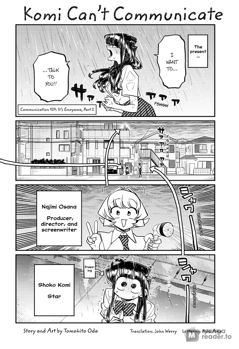 Komi Can’t Communicate, Chapter 424 image 1